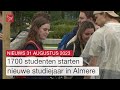 Minder overlast van waterplanten en introductieweek voor studenten | Dit is Flevoland