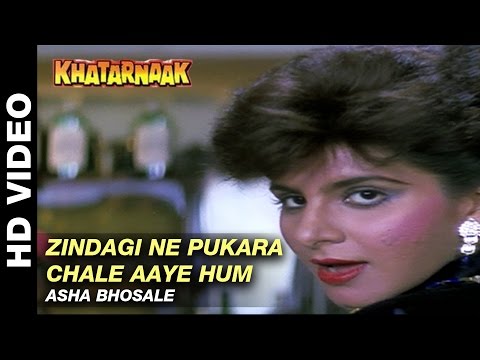 Poster zindagi ne pukara chale aaye hum