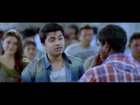 VAALU TRAILER