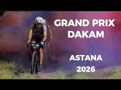Grand Prix Dakam