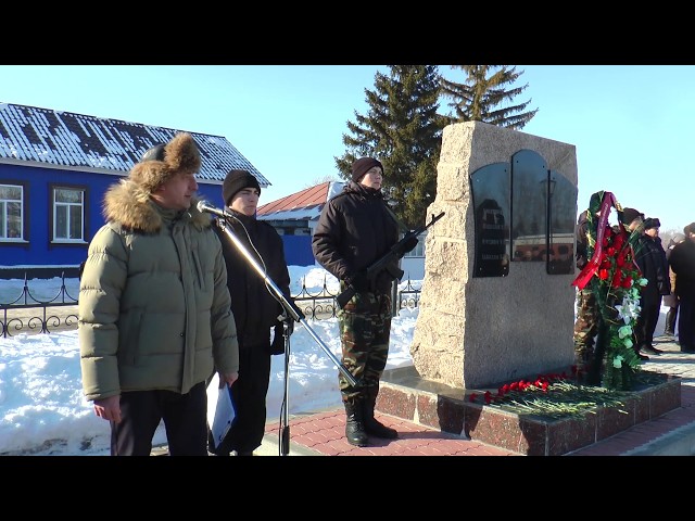 День памяти афганцев в Дрожжаном - 2018 -ВИДЕОРЕПОРТАЖ