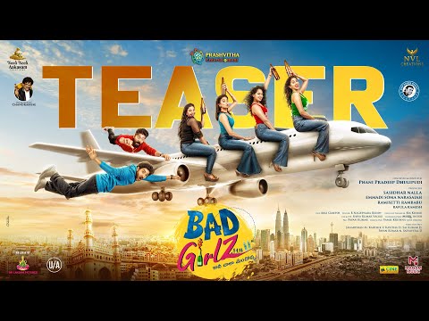 Bad Girlz Official Teaser| Anup Rubens | Chandrabo..