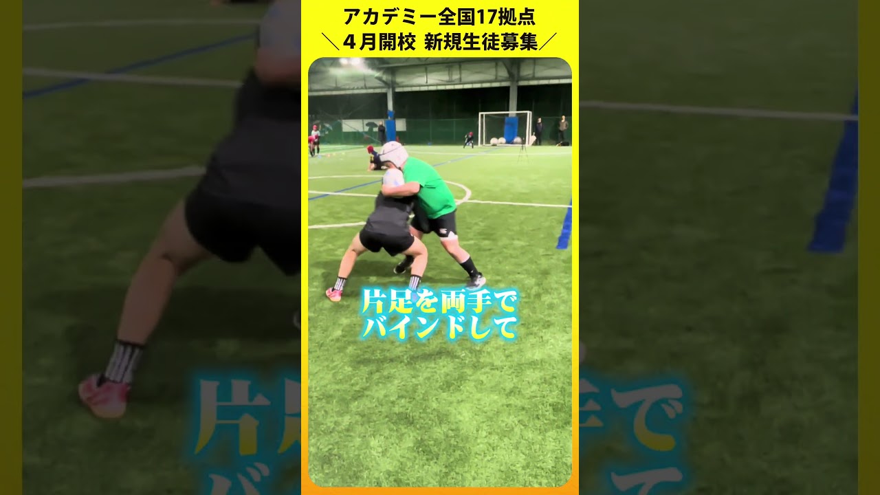 「楽しかった練習メニューは？」