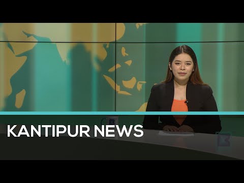 Kantipur English News | Full English News -  4 August 2021