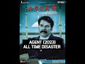 MAMMOOTTY HIT AND FLOP MOVIES Mammootty