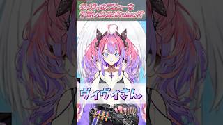 綺々羅々ヴィヴィ氏のデビューを予知していたVTuber #shorts #ホロライブ