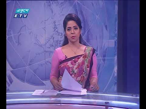 সন্ধ্যা ০৭টার সংবাদ ৩০ এপ্রিল ২০১৮