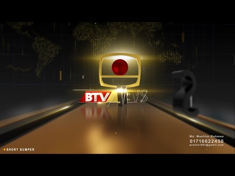 TV Branding thumbnail