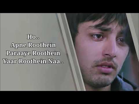 Allah Waariyan cover