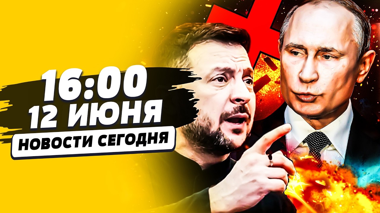 💥ЭКСТРЕННО! РАКЕТНЫЙ ДОЖДЬ! СОРВАЛИ ПЛАНЫ РФ и СОЖГЛИ ДОТЛА! РЕЗКИЙ КРОВАВЫ?