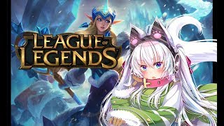 【lol】のんびりと殺伐としたリーグオブレジェンド！参加OK！