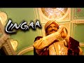 Lingaa Tamil Movie Scenes | Is he a collector or a king? Raja Lingeswaran is here! | Rajinikanth