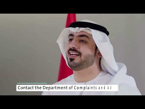 Do you have a Labour complaint? 