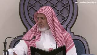 أ.د. علي الشبل | تفسير القرآن الكريم (80) image