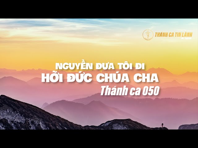 THÁNH CA 039 | TÔN VINH BA NGÔI | KARAOKE THÁNH CA TIN LÀNH