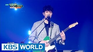CNBLUE - Between US (헷갈리게) [Music Bank COMEBACK / 2017.03.24]