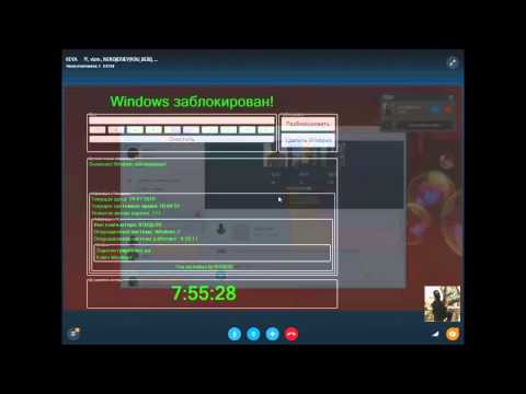 АХХА ЕБ*ТЬ МАМКА ОТКРЫЛА ВИНЛОКЕР