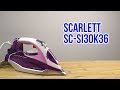 Утюг Scarlett SC-SI30K36 фиолетовый - Видео