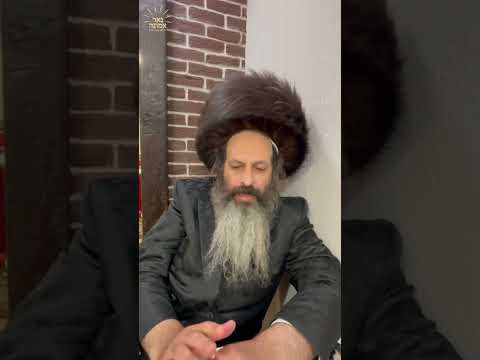 די באשעפער העלפט מיר אייבג!! | הרב מענדל ווייס