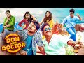 Don Aur Doctor Hindi Dubbed Movies 2025 Nagarjuna Nani Rashmika Mandanna Hindi Full Movie