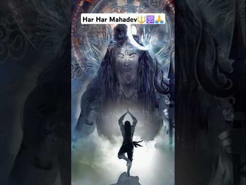 Mahadev Status ! Bholenath Status #mahadev #mahakal #shorts #shiv