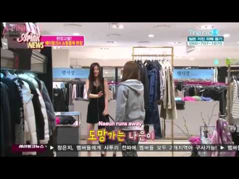 Cinderella Chorong and Her Love for Boots