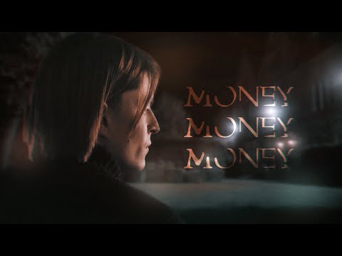 Money money money | Сад грешников Сергея Разумовского 18+