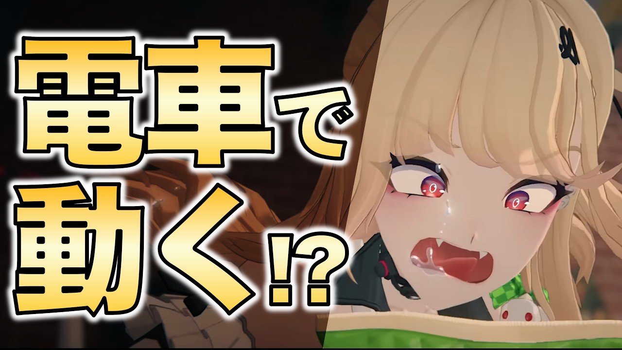 【ゼンゼロ】スペック不足で引退した人必見　クラウド版はアリなのか正直にレビューします