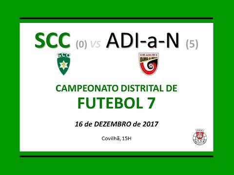 SCC x ADI-a-N - Infantis 7 - 16 Dezembro 2017
