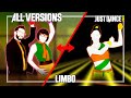 JUST DANCE COMPARISON - LIMBO | CLASSIC X SWEAT