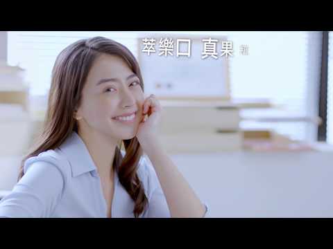 宋城希XC SONG 影音