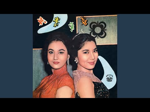 Nắng xanh (Điềm lành - Hǎo yù zhào - 好预兆) - Diệp Phong