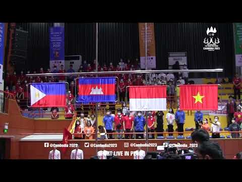 SEA Games 2022: Cambodia's Wa Mithuna Gold Medal Presentation Ceremony