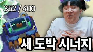 유튜브 썸네일