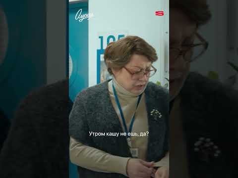 Мажор плевал в лицо учителям пока не пришла она... строгая математичка советской закалки.