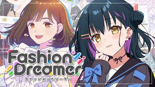 【ファッションドリーマー】可愛いお洋服もかっこいいお洋服も選び放題ってｺﾄ！？【にじさんじ/山神カルタ】