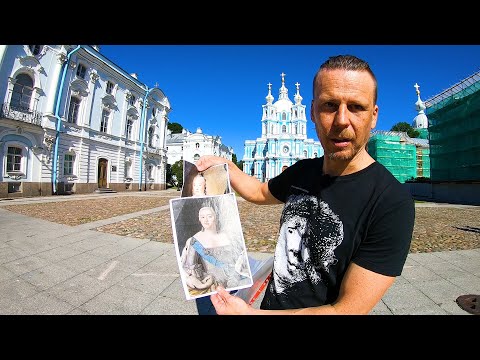 Экскурсия 'Дорого - богато'. Петербург вокруг Смольного.