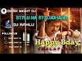 Na Damu Adikira Style Remix DARK NIGHT DJ DJ RAHUL VDJ JOCKER