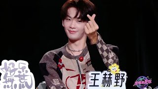 Download lagu Alway beautiful performance!!! ❤️ #从前那个女孩 那个女孩 ~ The girl from the past #王赫野 #wangheye mp3