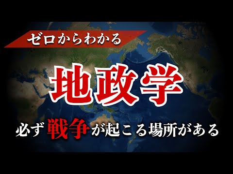 ウォルター・クリスタラーについて詳しく解説