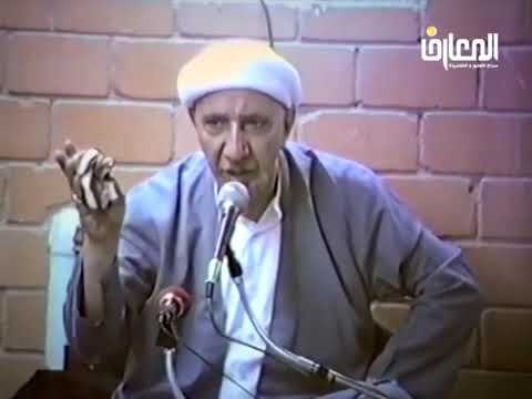 ⁣السيدة زينب (ع) رمز البطولة والإباء - الشيخ أحمد الوائلي