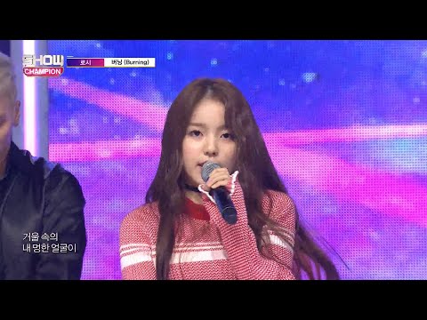 Show Champion EP.284 Rothy - Burning