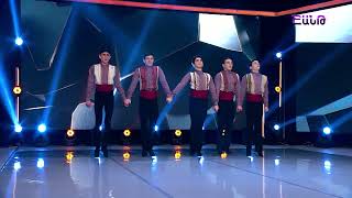 Ազգային պարեր / Azgayin parer / Գալահամերգ 04 / Տղաներ - «Տղամարդի»