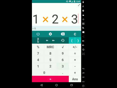 King Calculator Premium Video
