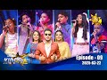 Hiru Kids Star Season 01 EPISODE 09 2025 03 22