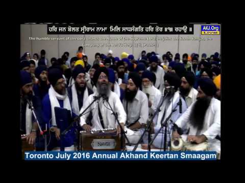 102 Toronto July 2016 Raensabaayee Keertan - Bhai Manpreet Singh Jee