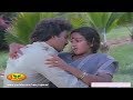 Tamil Song Unnai Thedi Varuven En Anbe Anbe En Manam Un Vasam HQ