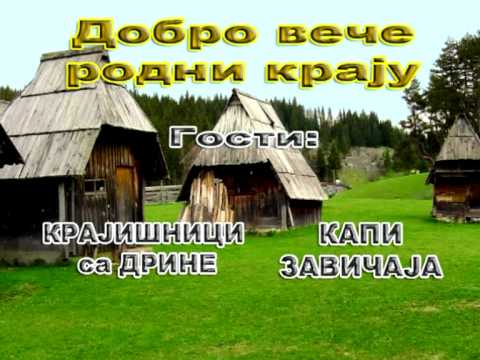 TV DUGA SAT NAJAVA - Dobro vece rodni kraju 15 02 2011