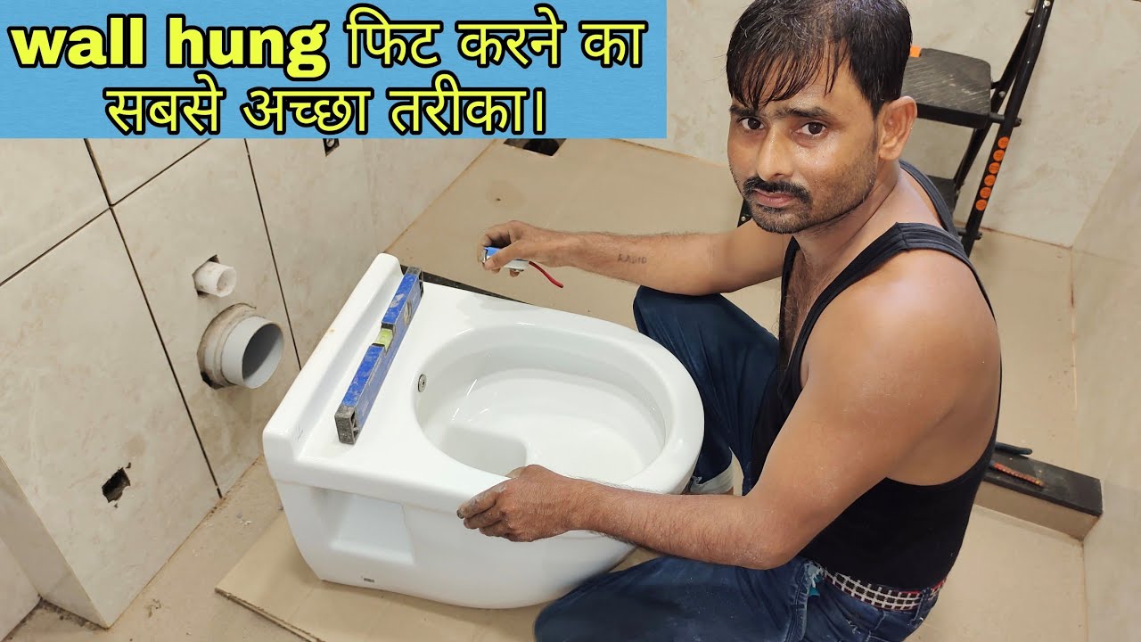 Watch video how to install wall hung commode easily Now how to install wall hung commode easily
