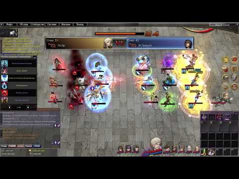 Atlantica Online Titan(RU) Final Ap vs Temych 10.03.19